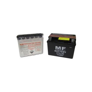 Standard Batteries - 501045H