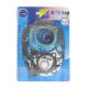 Full Gasket Set Yamaha XT250 80-84 (Kickstart Model) SR250 80-82