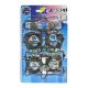 Full Gasket Set Yamaha V-Max 86-03