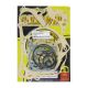 Full Gasket Set Suzuki RM125N, P, R, S, T, V 92-97