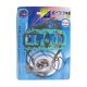 Full Gasket Set Aprilia RS125 06-10, Extrema 97-05, Tuono 99-05