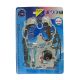 Full Gasket Set Honda XL250RE, XR250RE 84-86