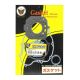 Full Gasket Set Kawasaki KX125D1, E1 85-86