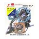 Full Gasket Set Piaggio Zip, Quartz, Free, Typhoon, Liberty 50 A/C