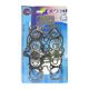 Full Gasket Set Suzuki GSX750FK-T 89-97 GSXR750J, K 88-89