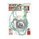 Part Gasket Set Yamaha YZ250F(4T) (NoRocker Gasket)