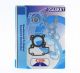 Gasket Set