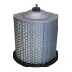 Air Filter Suzuki GSXR750 F, G, H 85-87 ReF: HFA3701