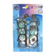 Full Gasket Set Suzuki GSXR750T, V, W, X 96-99