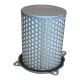 Air Filter Suzuki VX800 L, M, N, R 90-96 ReF: HFA3801