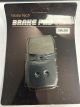 Organic Brake Pads (EBC FA268) CML268