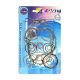 Full Gasket Set Yamaha XV1000 Chain Drive 81-86