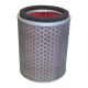 Air Filter Honda CBR1000 RR4-RR7 Fireblade 04-07 Ref: HFA1919