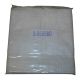 Exhaust Wool 50cm x 50cm Thin Baffle Packing