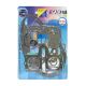 Full Gasket Set Suzuki GS250T, GSX250T 80-85