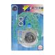 Centauro Full Gasket Set Suzuki DR600 1984-1987
