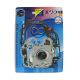 Full Gasket Set Honda XL250RH 87, XR250RF-RS 85-95